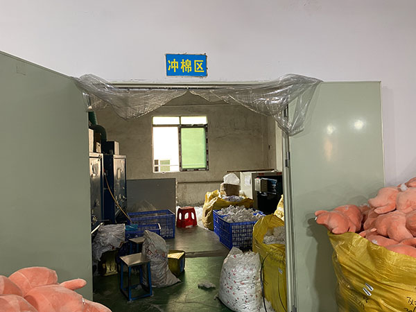 充棉区